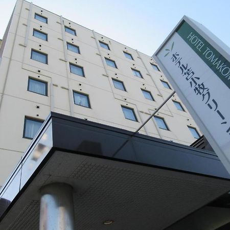 Hotel Tomakomai Green Hills Exterior foto