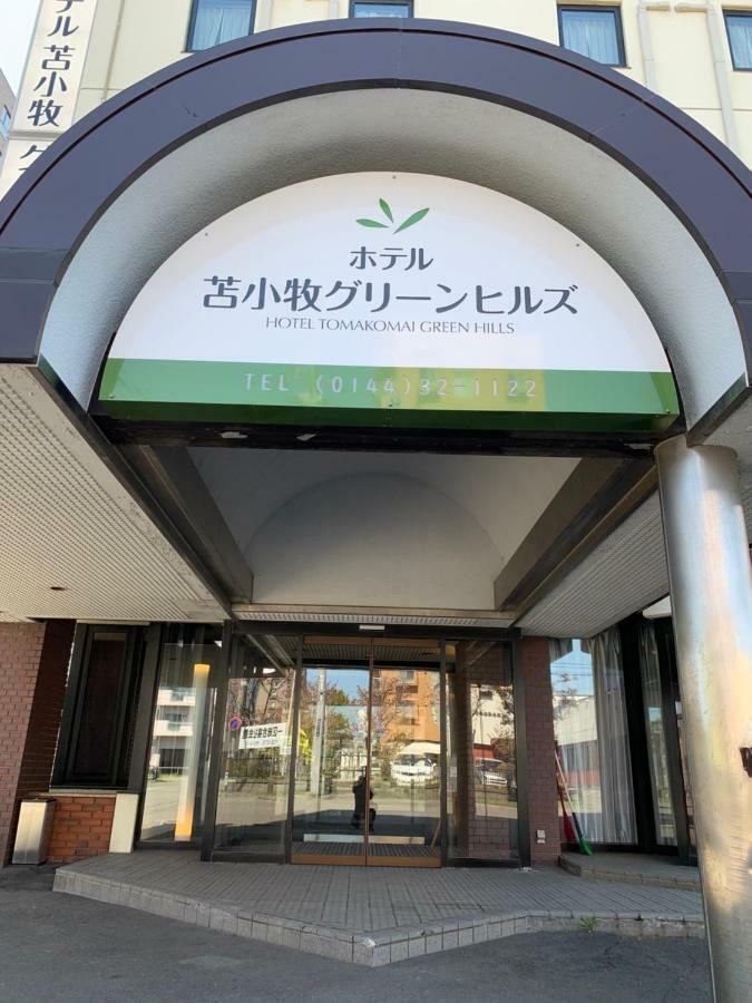 Hotel Tomakomai Green Hills Exterior foto